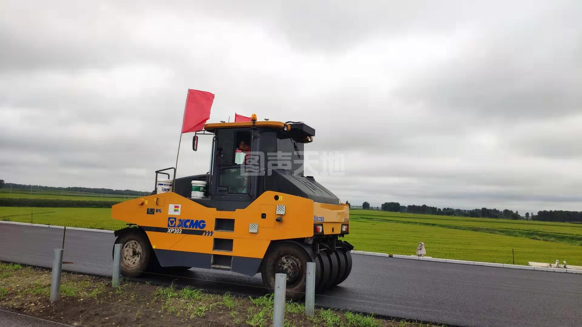 公路工程施工过程中的噪声污染与对策