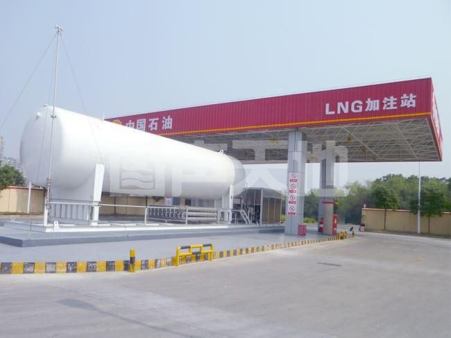 CNG液压式加气站噪声降噪治理方案