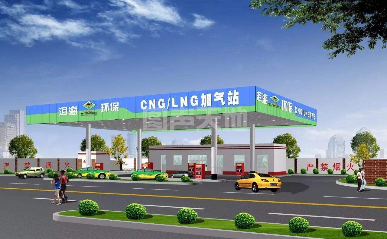 CNG液压式加气站噪声降噪治理方案 CNG液压式加气站噪声降噪治理方案(2)