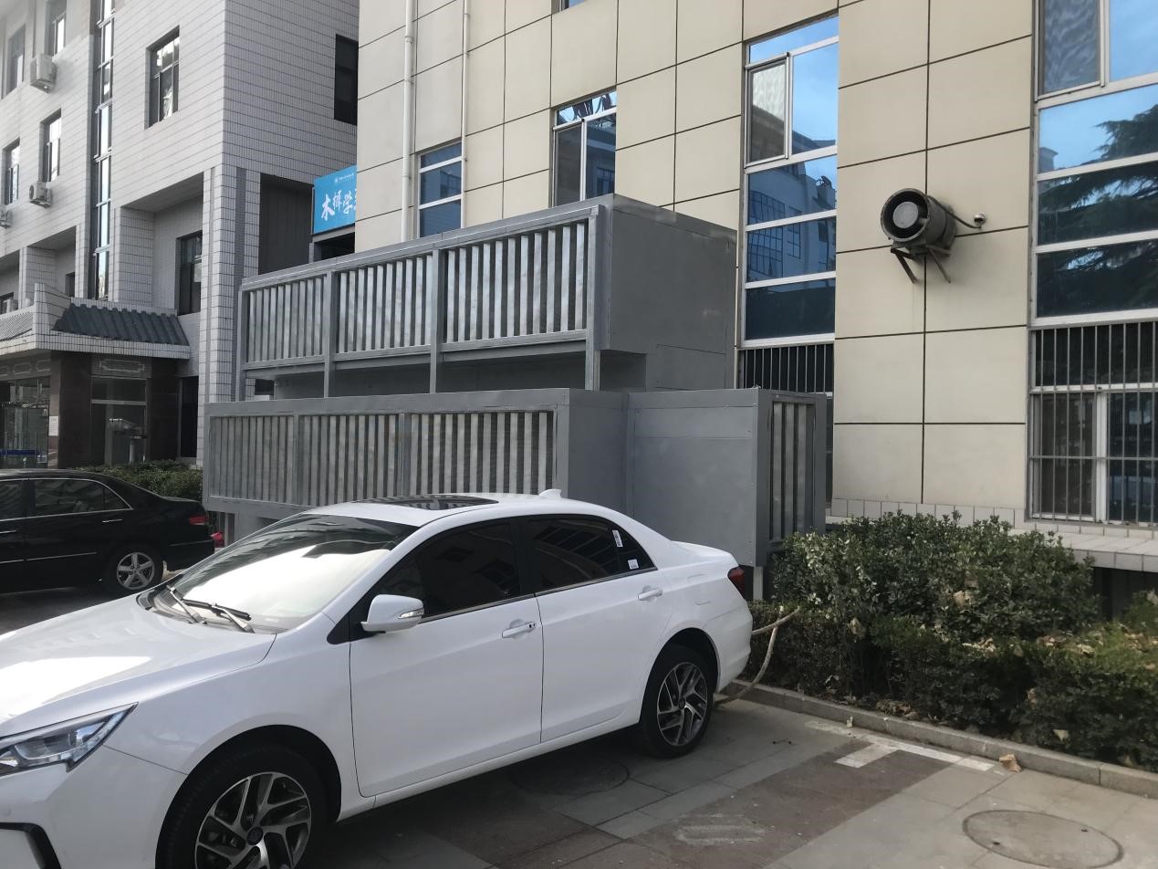 中国人民公安大学室外空调主机移机工程(图2)