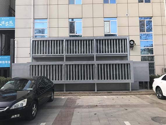 中国人民公安大学室外空调主机移机工程(图3)